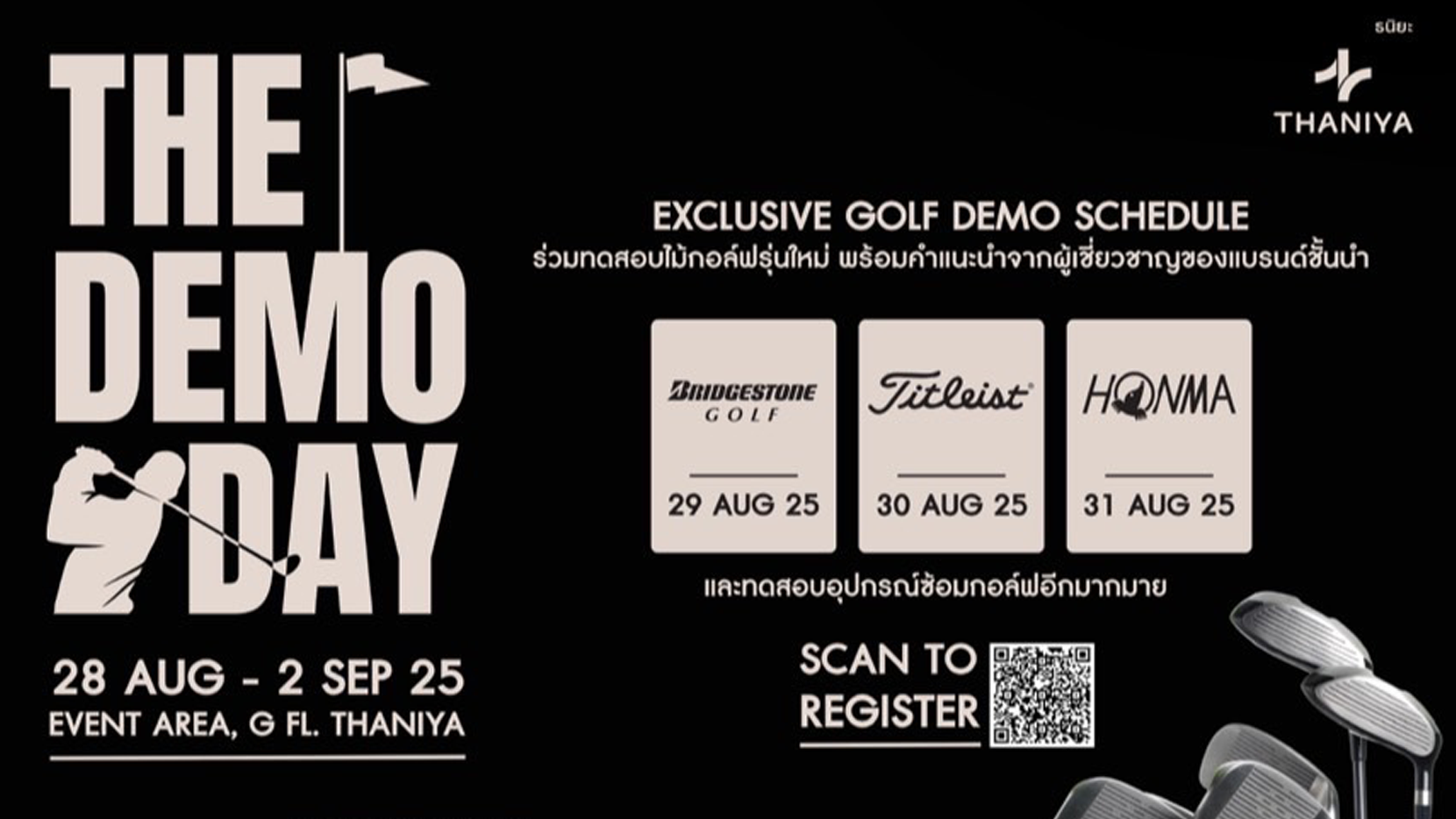 GOLFJOY Showcased at Thanya Center Demo Day in Thailand