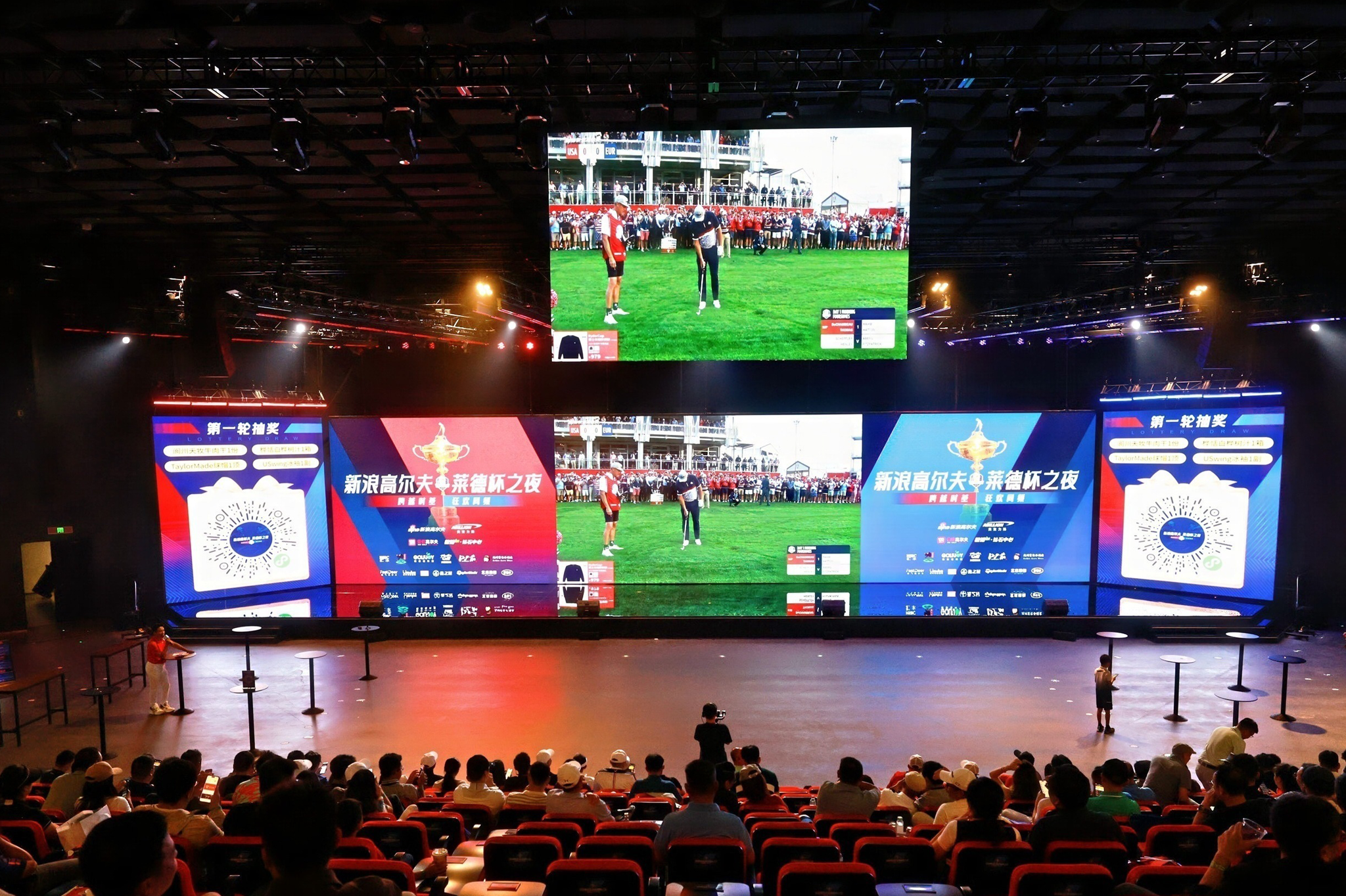 GOLFJOY Powers Sina Golf’s Ryder Cup Night as Exclusive Simulator Partner